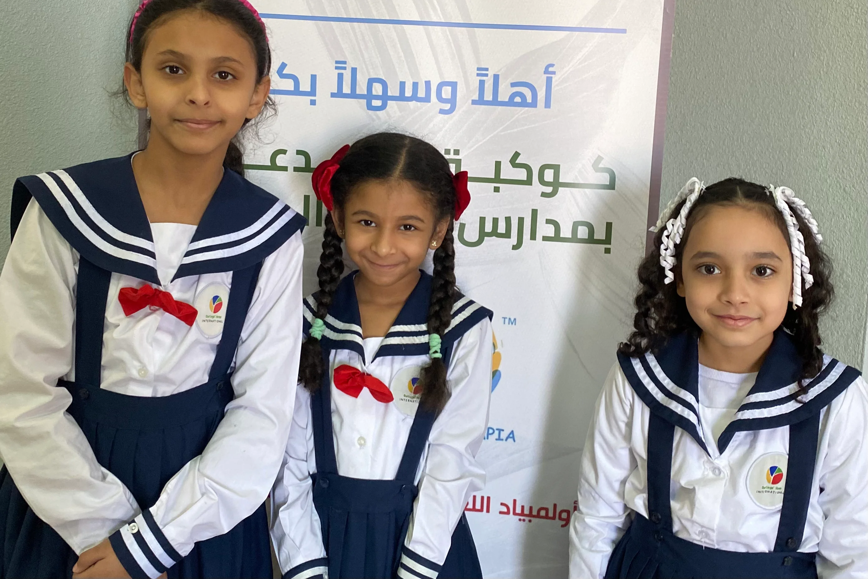 Darlings' Home pupils together during a school learning activity